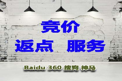 社交平台上的信息流广告投放策略及效果分析